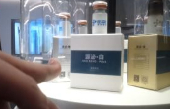 “3·15”晚会曝光的成都3家涉事企业已被责令停产停业