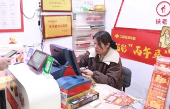 【我是福彩人】她把彩票卖成了“信任”
