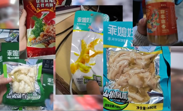 “3·15晚会”曝光完整名单