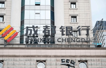 年内银行转债转股增资“首单”获批，中小银行多渠道“补血”