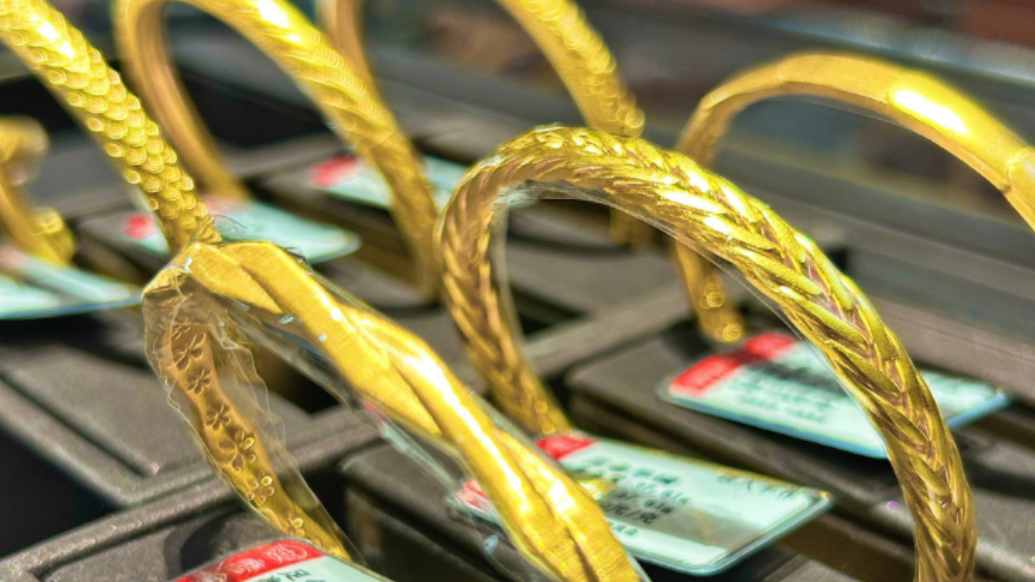 果然财经|央视315晚会曝光漂白鸡爪，相关A股公司发公告