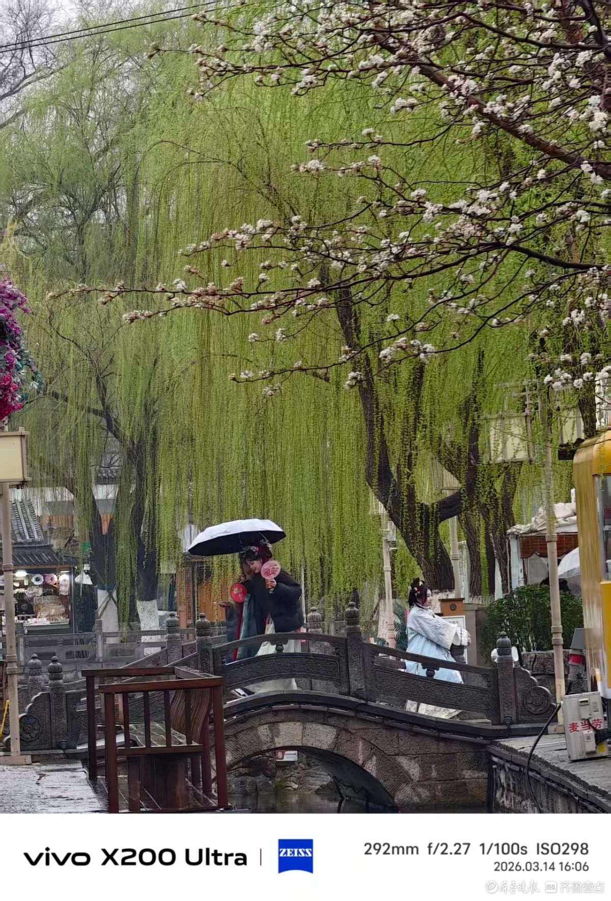 春雨淅沥，我在记录