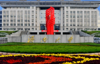 济南大学黄河重大国家战略课程思政建设获佳绩