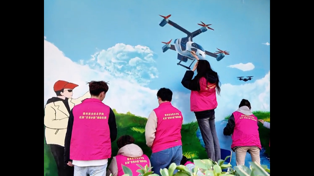 果然视频丨他们把青春画在墙上 这才是青春最美的样子