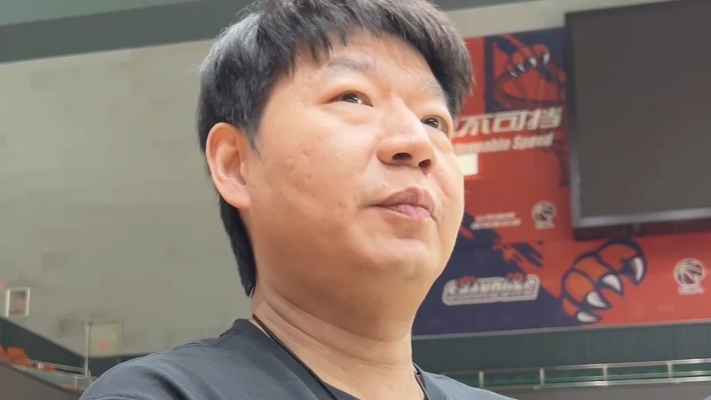 果然视频|泰山外援将观看山东男篮比赛，邱彪：对我们是更大促进