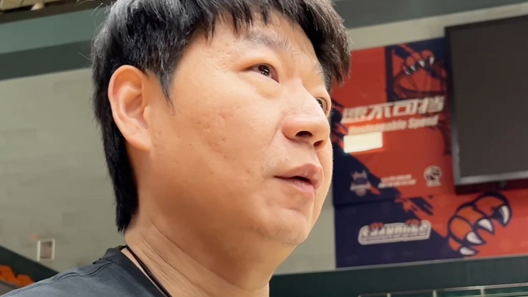 果然视频|邱彪：对阵浙江队做好了困难准备，专注当下的比赛