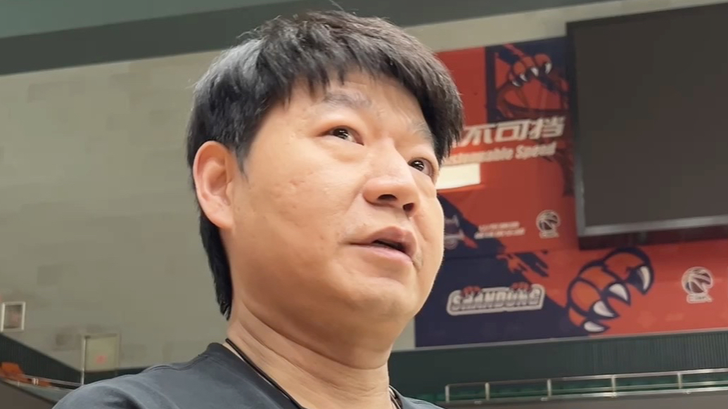 果然视频|邱彪谈球迷的支持：我们所有的表现都是为了回馈他们