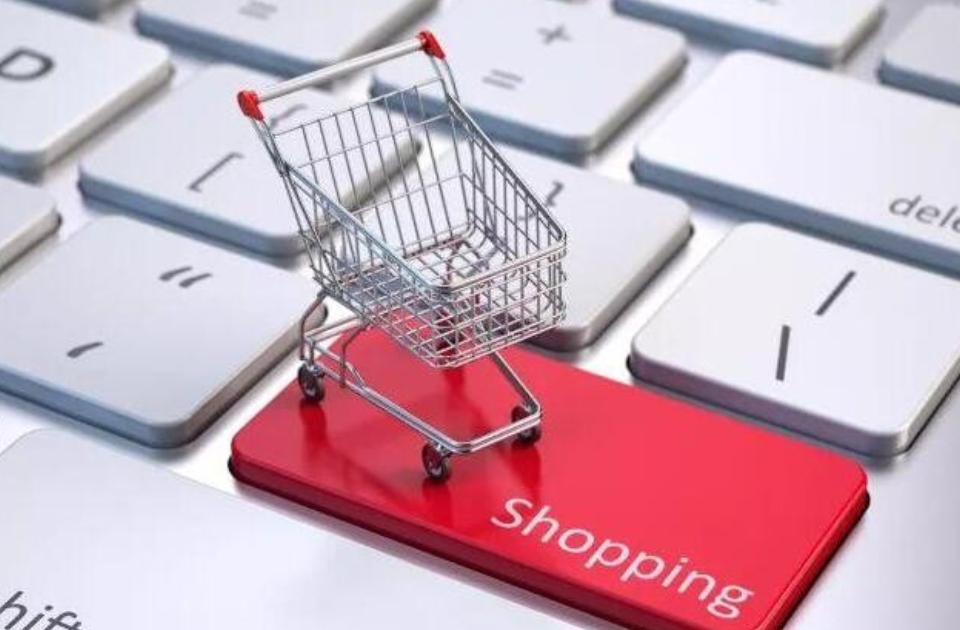 首次！国家统计局发布“网上商品和服务零售额”指标