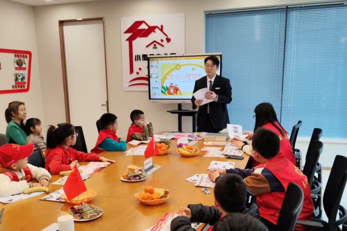 工商银行东营分行：守护金融消费者权益 绘就金融消保“同心圆”