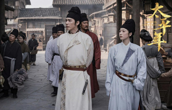 随笔|年轻真好——来自《太平年》的感悟