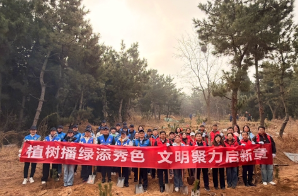 山东省地矿局第六地质大队开展党建共建义务植树活动