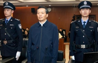 非法收受财物1.5亿余元，黑龙江省政协原副主席李海涛一审被判无期