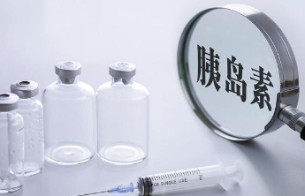 全球首例！我国实现再生胰岛移植，为糖尿病治疗开辟新路径