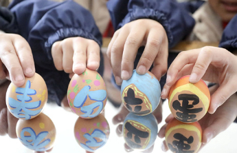 人文齐鲁|春分时节话民俗：从祭日到立蛋，春光里的千年传承