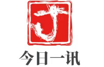 高德发布“烟火山东”餐饮榜单：威海九家商户入选，胶东海鲜风味位居全省首位