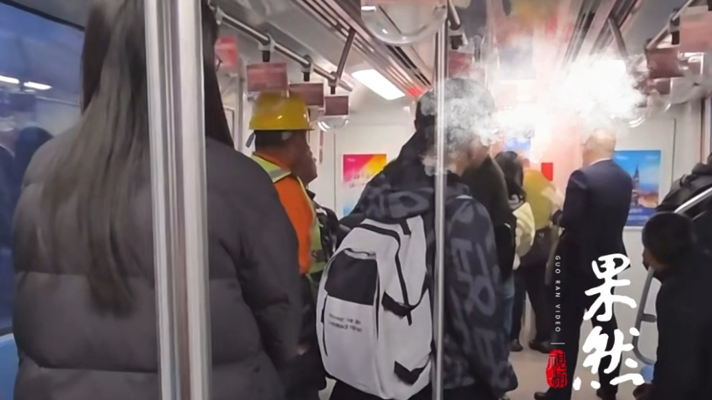 果然视频|早高峰南京地铁1号线突然停运！最新消息：故障已排除