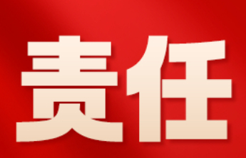 【责任福彩】那些年，我们听过的“购彩误区”｜您中了几条？
