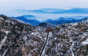 在泰安考事业编还能半价爬泰山？官方回应：属实！首次推出此项优惠