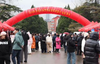情暖军属助就业，精准服务解难题——济南市举办驻济部队随军家属专场招聘会