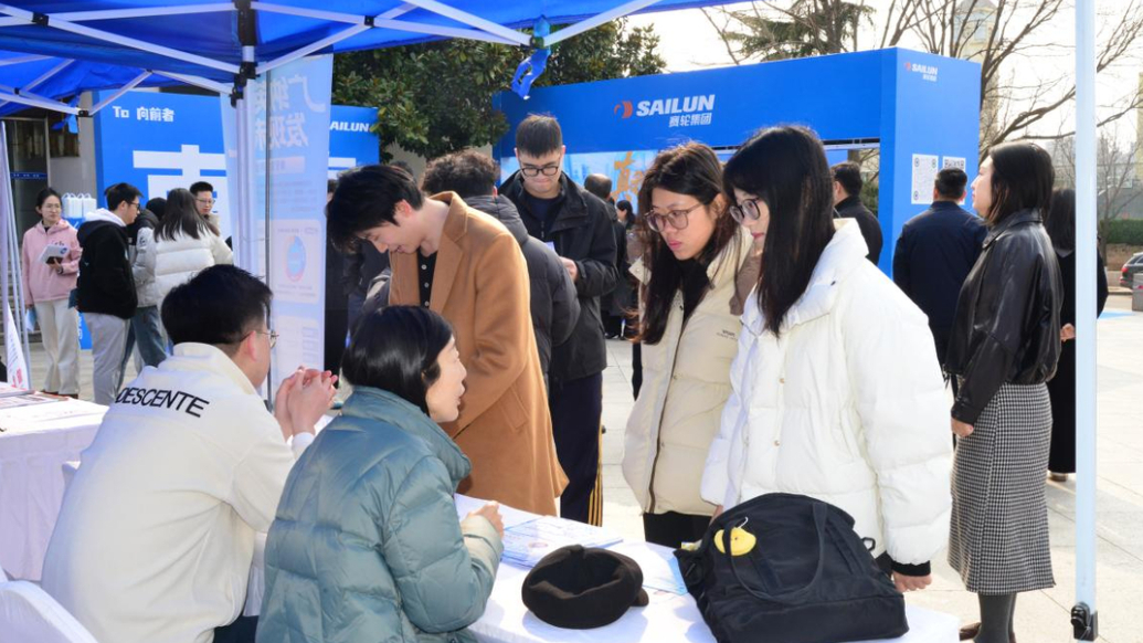 果然视频丨抢抓春招黄金期，青岛科技大学启动2026首场双选会