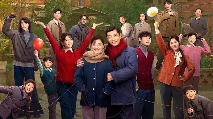 天天娱评|对过往释怀，与自己和解