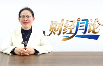 财经“闫”论｜渤海轮渡布局新能源车跨海运输，在下什么棋？