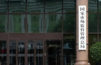 指引更明确，市场监管总局发布2026版汽车召回用户指南