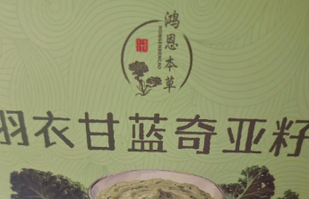 国企账号不能“一包了之”