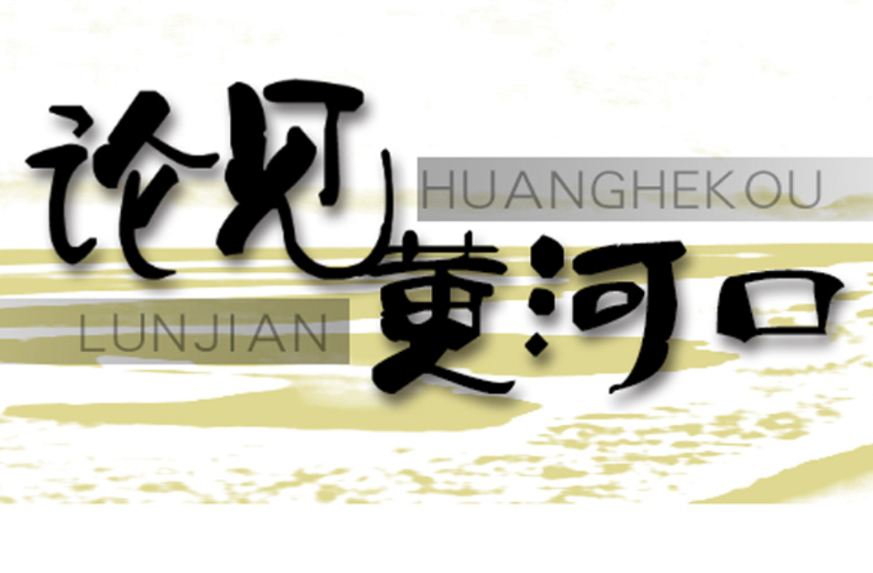 论见黄河口|客服“已读乱回”，AI时代谁来为消费者的耐心“买单”？