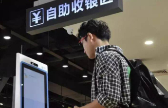 长沙大学生用AI换脸盗刷5万余元获刑，法院提醒非核心业务慎用“刷脸”