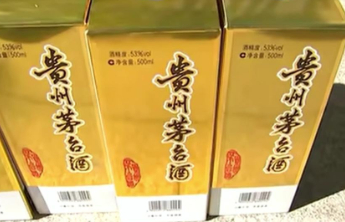 10天购8瓶茅台均为假货，消费者索赔遭商家反怼，法院判了