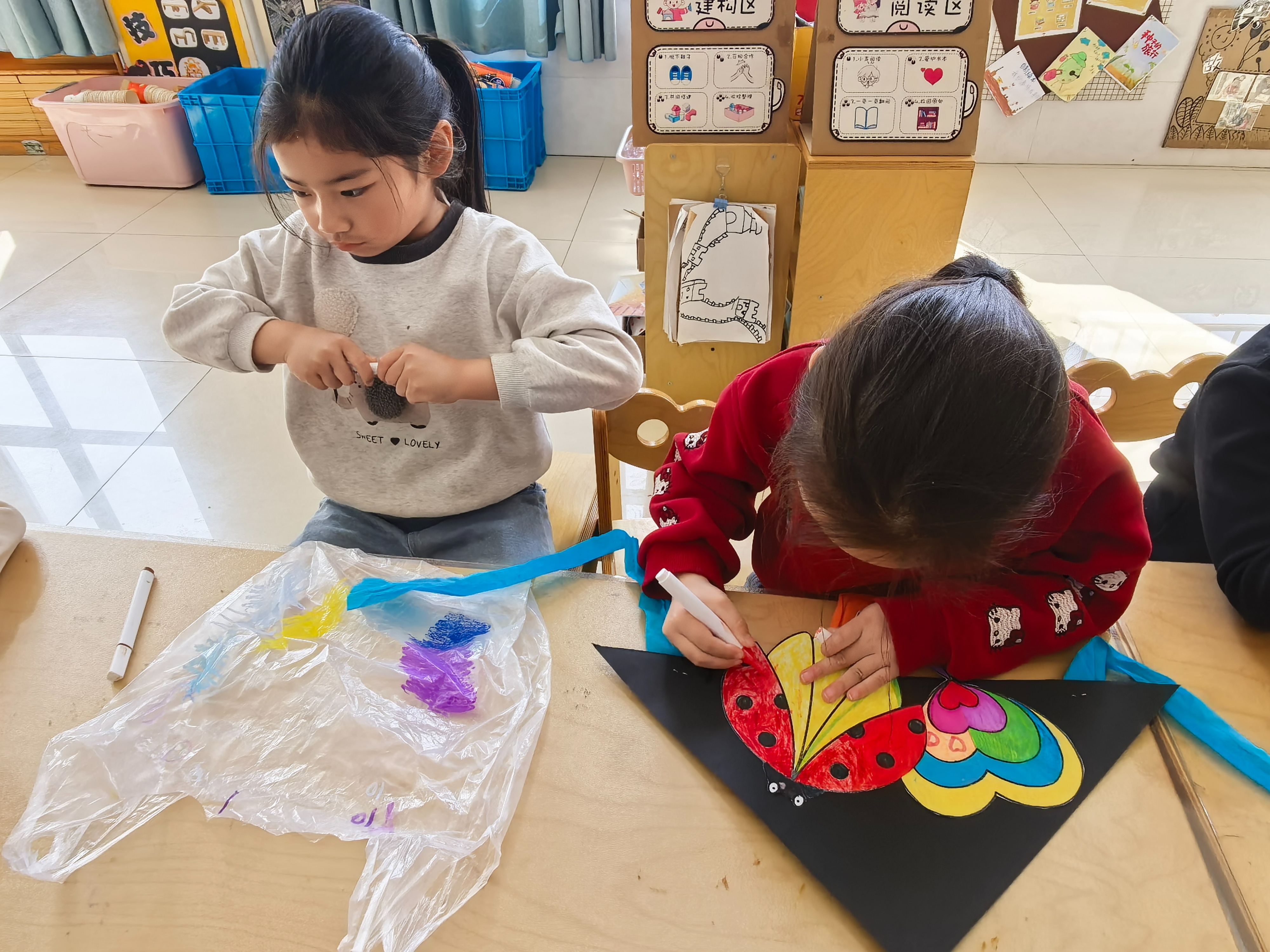 利津县盐窝镇中心幼儿园开展春分主题活动