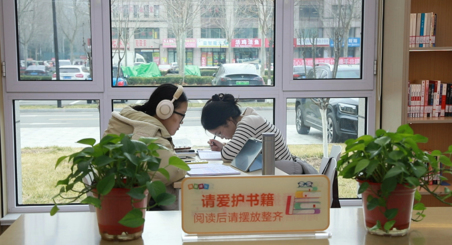 广饶县广饶街道：9处城市书房打造“15分钟文化圈”