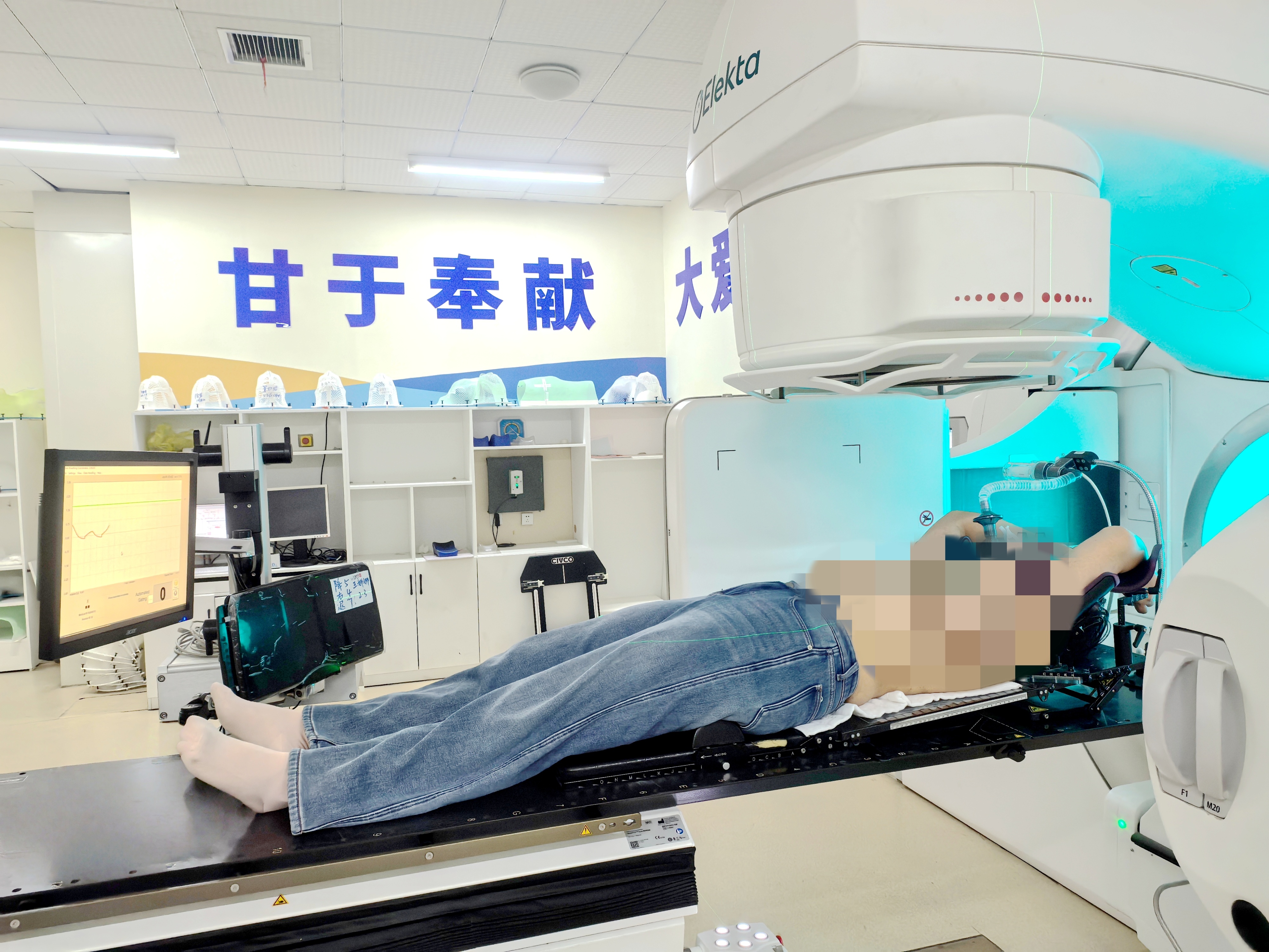 精准放疗新突破：深吸气屏气技术，为左侧乳腺癌患者护心护航