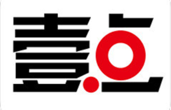 现代科技赋能|古越龙山绍兴酒“十四五”科研及应用成果发布