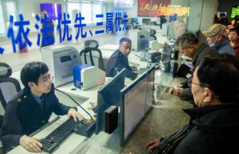 清明小长假火车票，今日开售