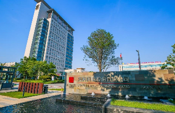 净利润17.39亿元，东阿阿胶营收净利润同比实现双位数增长