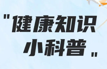 3·20世界口腔健康日科普｜孩子牙齿不齐？早期矫治了解一下！