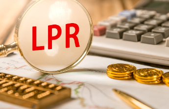 新一期贷款市场报价利率未作调整