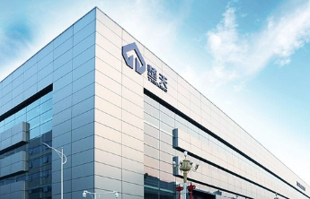 楚天科技全资子公司因出口国家禁止出口货物被行政处罚