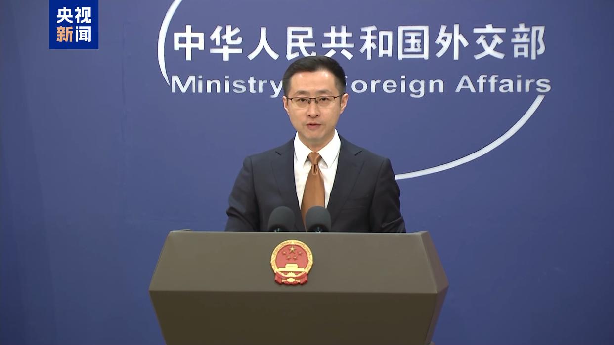 外交部：“十五五”规划纲要将为促进高质量发展提供新动能