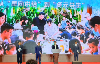 美育不高冷！东营探索“美术馆+”模式，让流量变销量