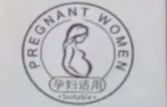 护肤品牌袋鼠妈妈被约谈整改：母婴产品营销，别拿普通当专属