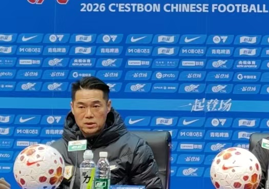 中超|泰山21日客战云南玉昆，宿茂臻表示已准备好迎接高原挑战