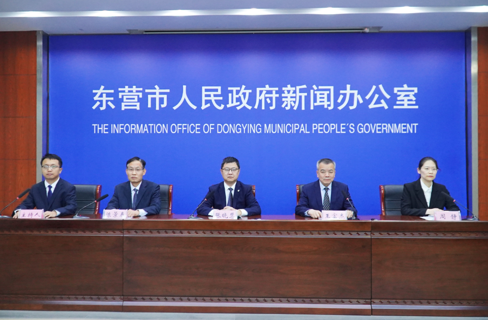 《东营市科技创新引领赋能标志性产业链高质量发展实施方案（2026—2028年）》印发