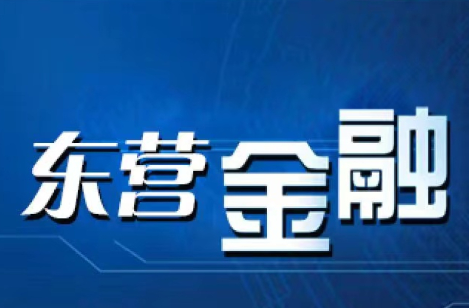 农行广饶稻庄支行：一次暖进心坎的上门服务