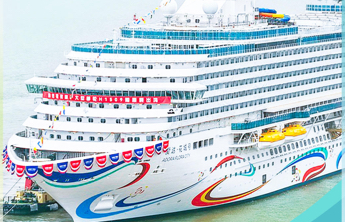 全球首次、硬核突破！本周，我国多领域成果密集“上新”