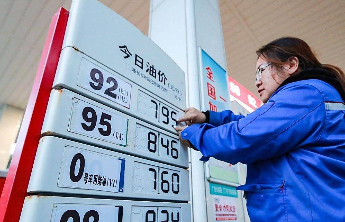 原油涨价，将影响我们身边这些商品的价格