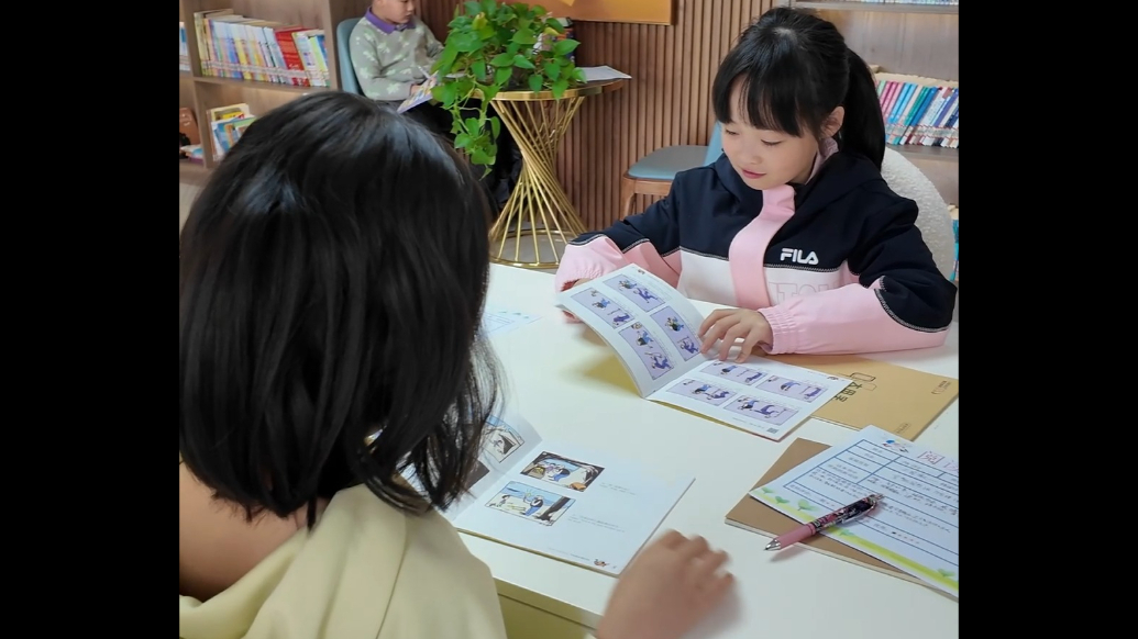 书香润童心！德州天衢新区星凯社区与长河小学共建周末阅读新阵地