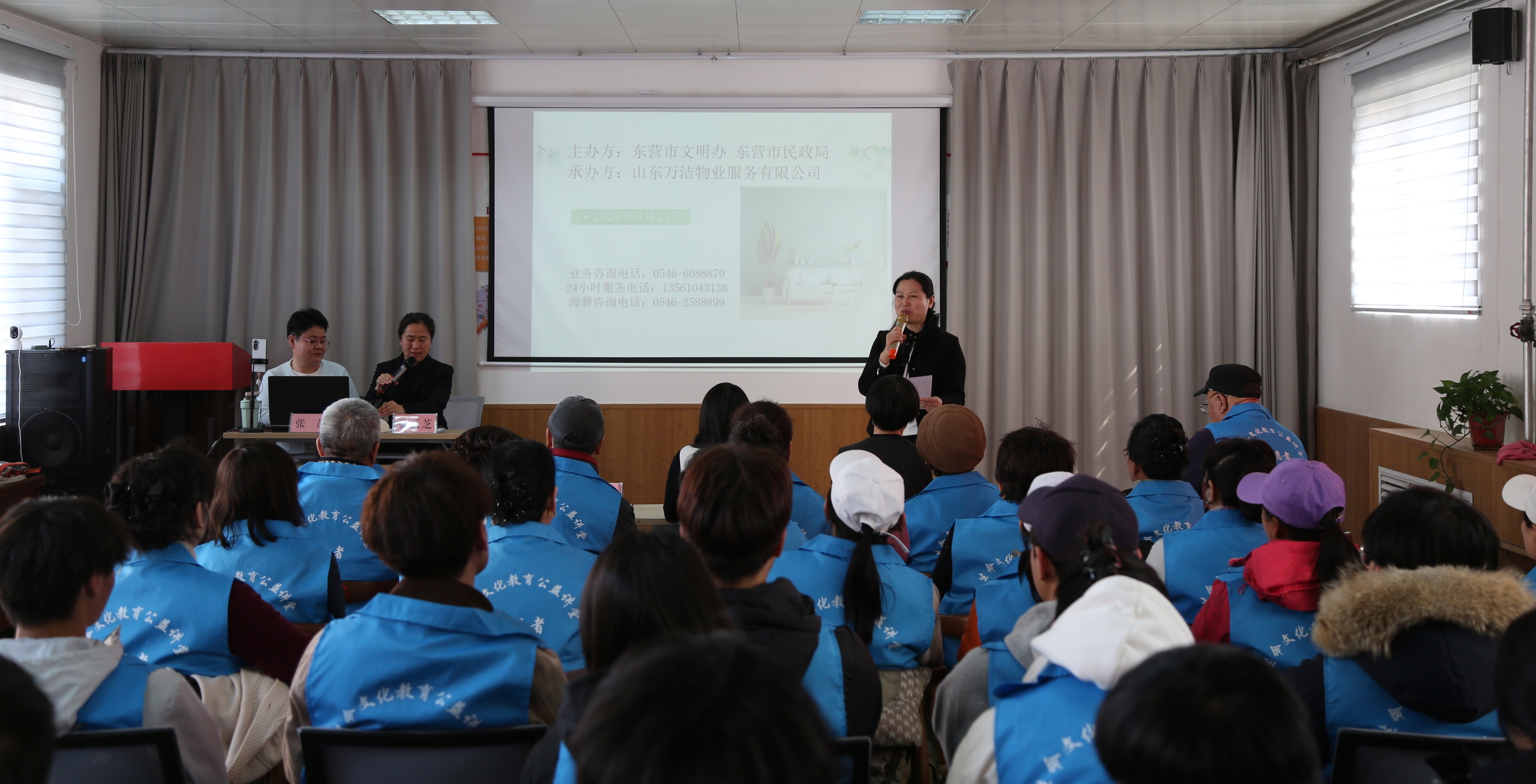 东营市举办“我们的节日·清明”主题文化活动